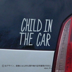 CHILD IN CAR:マーカーデザイン