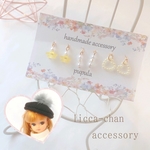 リカちゃん♥️ピアス 3セット