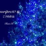 ✨✨moripre10様✨ご予約作品