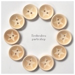 20㎜ ウッドボタン ❤︎ First star ❤︎ 10pcs–361