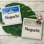 表札☆mountains150☆