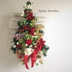 ◆長さ40㎝クリスマスツリーの壁掛け・トナカイ◆造花
