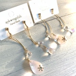 ★new★ Aurora snow drop