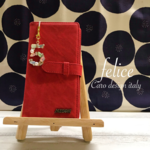 【caro】iphone11/11pro手帳型 iphone ケース No.5r