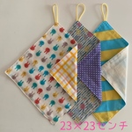 新幹線&深海魚&トリコロールスター【23×23】ループ付きタオル