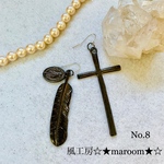 ピアスNo.8風工房☆★maroom★☆アシンメトリー☆羽根と十字架☆一点物☆