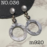 【NO.036】大ぶりアクリルフープピアスorイヤリング