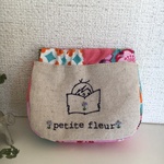 バネポーチ   フロッキー・刺繍   和柄  (読書する男の子)