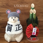 《送料込み》賀正ポンチョ　& ねずみ帽子　2点セット
