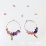 【♡2000感謝】恋色♡天然石のフープピアス  feather・シェル《インカローズ＆アメジスト》検マリンコードブレスレット