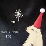 HAPPY BOX【ろ】
