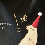HAPPY BOX【う】