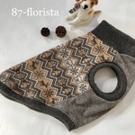 クマ チョコマスタード 犬服 中型犬 ビーグル ジャガードハイネック