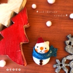 雪だるまニャンコブローチ(ブルーマフラー)
