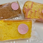 11月29日発送    チョコがけしふぉん