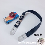 Baby goods series❤︎type B❤︎マルチクリップ&マルチホルダー( 帽子クリップ スタイ)