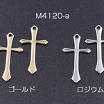 送料無料 20個 プレスパーツ クロス2 1穴 13×24mm【20ヶ】 M4120-a-R