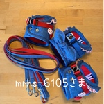 ❇︎mrhs-6105さま❇︎ハーネスセット