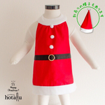 ⭐️SALE50%off⭐️サンタのエプロン（80サイズ)