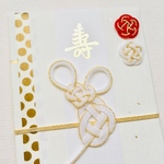 ご祝儀袋 ・子年・　干支／ねずみ