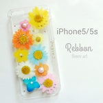 ⑩(名前入れok)iPhone5/5s 押し花ケース