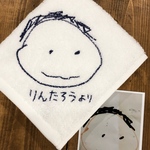 gucchicoo5様オーダー品