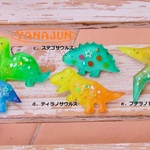 レインボー恐竜君ブローチ