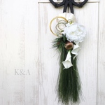 しめ縄 お正月飾り 