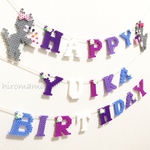 yuiharu1511様専用ページです。