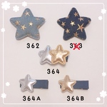 男の子にもオススメ⭐︎デニム×メタリック×スター星モチーフ⭐︎赤ちゃんも使えるヘアクリップ⭐︎ベビー ヘアクリップ ヘアゴム ヘアピン 子供
