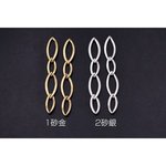 送料無料 12個 チャームパーツ ホースアイチェーン 4連 10×70mm【12ヶ】 M1400-2