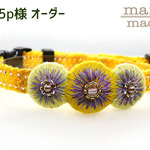 705p様オーダー【猫の首輪】花モチーフニット：イエロー系