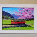 油絵原画『列車の旅Ⅱ』　額縁付き