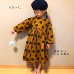 水玉の袖ふんわりワンピース