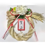 kimis様オーダー品