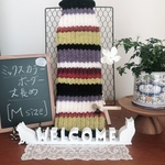 m様専用