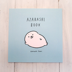 【冊子】あざらし本