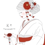 furu0918様。9月までに。