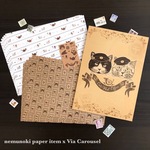 猫たちの郵便局 ファイル付きラッピングセット