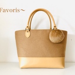 ～Favoris～ウール×ベージュ合皮・トートバッグ