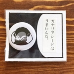 怒った文鳥の缶バッジ