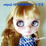 miyu2-1515様専用カート
