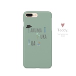 𝔽𝕒𝕞𝕚𝕝𝕪(ファミリースマホケース)