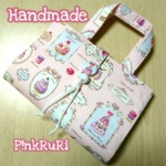 レビューブックカバー♡YUWAスイーツロンド♡