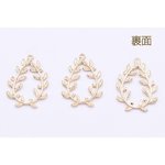 送料無料 20個 チャームパーツ 枝葉 22×30mm ゴールド【20ヶ】 M972