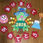 壁面・お正月飾り