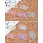 A880-2  90個 アクリルパーツ スクラブ 花形 17×17mm 3X【30ヶ】 