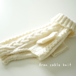 Ma＊様専用お買い物ページ　Aran  cable knit (わんちゃんセーター)
