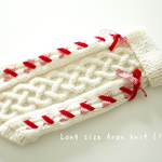 Long size Aran knit Ribbon (わんちゃんセーター)