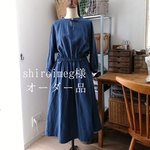【shiroimeg様オーダー品】ブルーリネン*バンドカラーのウエストギャザーワンピース